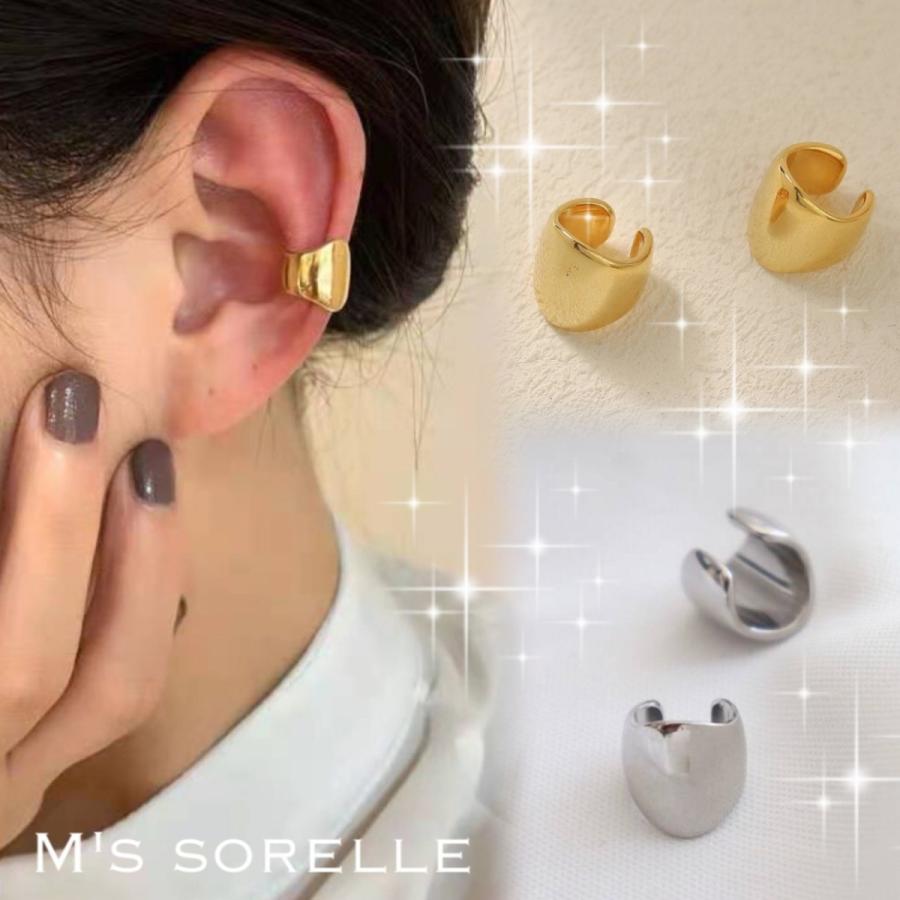 イヤーカフセット☆ハンドメイド 楽天市場】イヤーカフ イヤカフ セット セットイヤカフ 2点