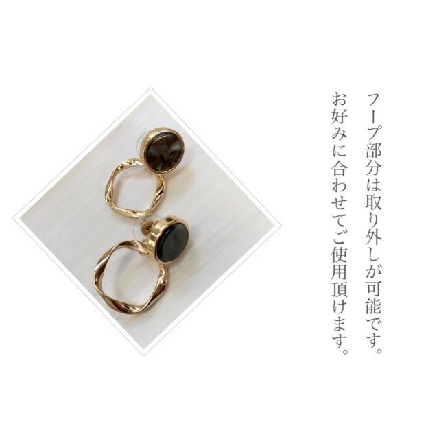 ピアス ブラック 黒 マーブル カボション ゴールド フープ 2way : M