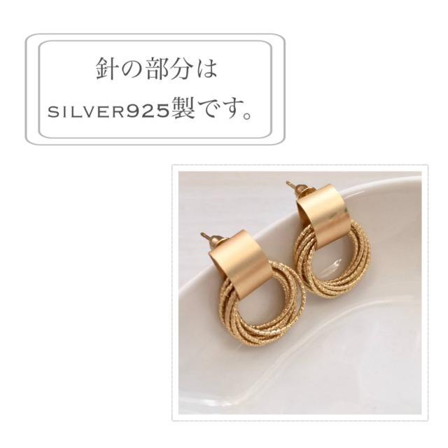 ピアス 8連 八連 クロス フープピアス ゴールド マットゴールド