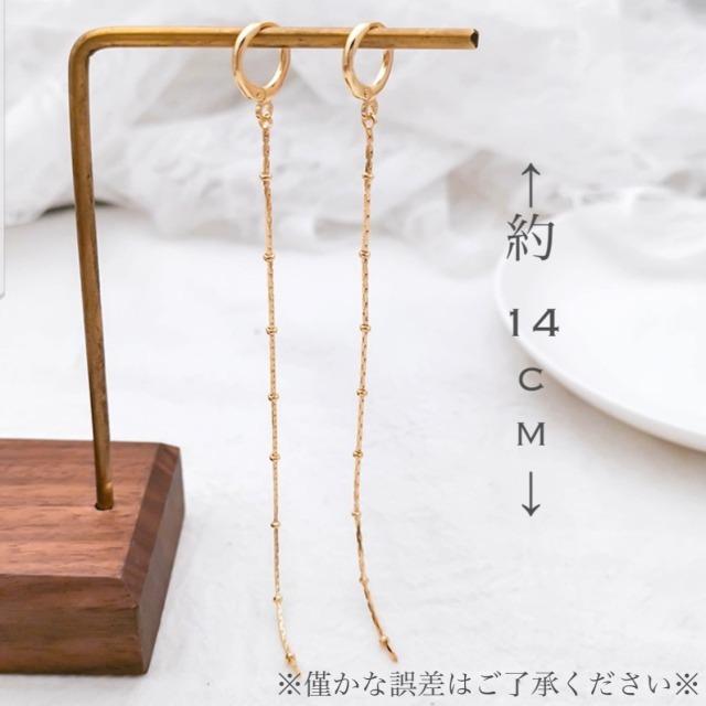 ピアス ロングチェーン シンプル 揺れる ゴールド ゴージャス