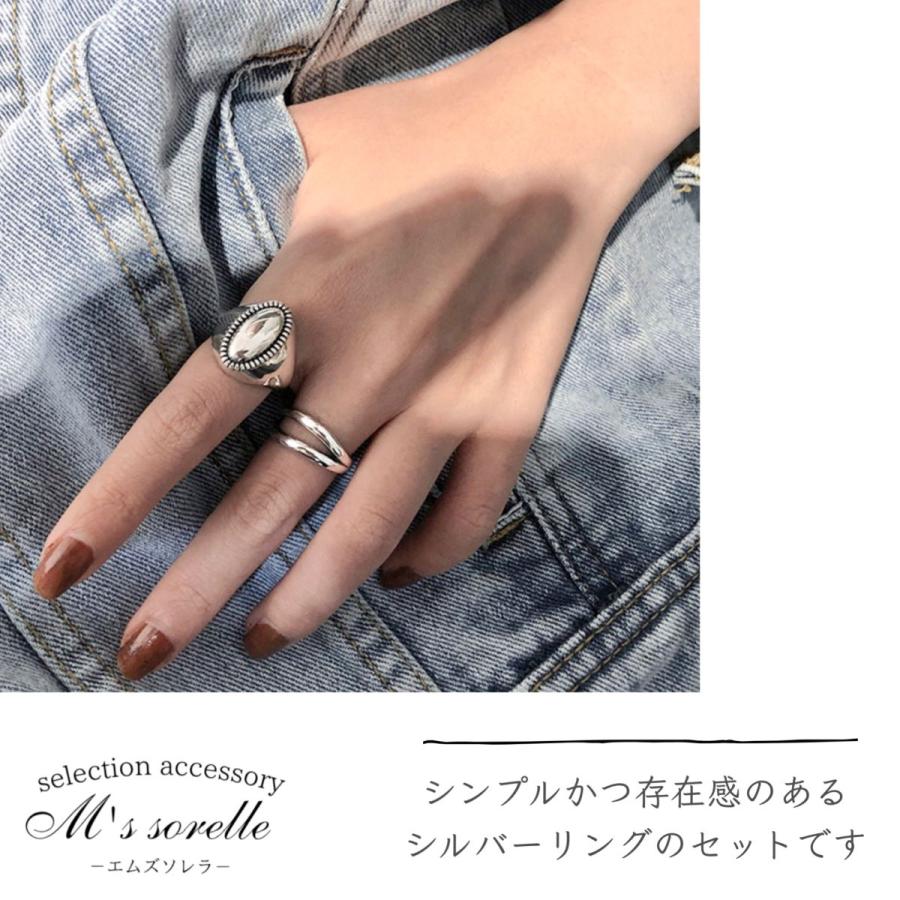 シルバー リング 925 フリーサイズ 指輪 チェーンリング ユニセックス 韓国 通販