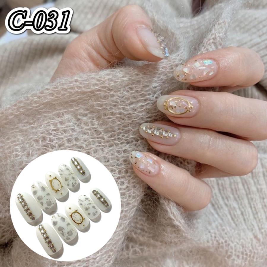 ネイルチップ ジェルネイル ネイル 白 ラインストーン ニュアンス Msc031 M S Sorelle 通販 Yahoo ショッピング