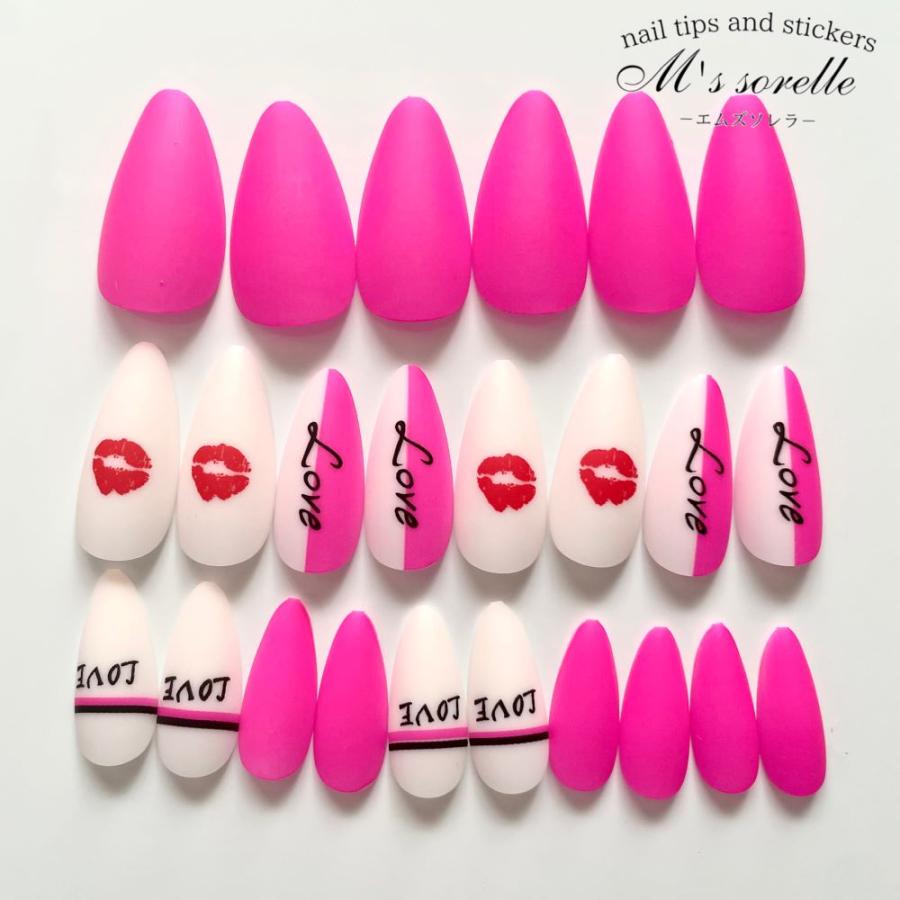 ネイルチップ 単色 ロング 韓国 成人式 ピンク 白 ホワイト 派手