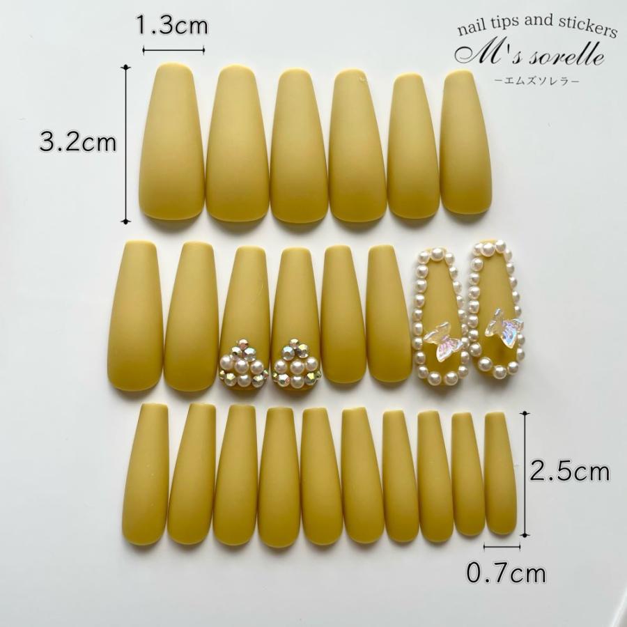 ［NO.3］ネイルチップ 和柄 成人式 振袖 イエロー 送料無料】カラー変更OK ニュアンス和柄ネイル イエロー/成人式