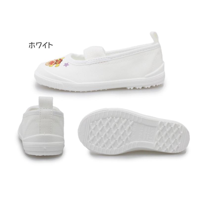 アンパンマン アンパンマンバレー02 上履き 上靴 室内履き ムーンスター キャラクター 男の子 女の子 子供 キッズ 小学校 幼稚園 保育園 新入学 Uwa9 シューズショップ M Star 通販 Yahoo ショッピング