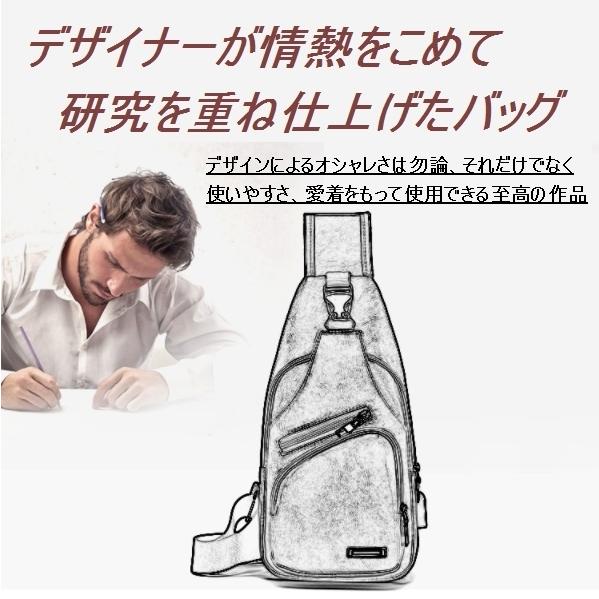 ショルダーバッグ メンズ ボディバッグ ポシェット ミニ ショルダーバッグ メンズ ボディバッグ ポシェット ミニ