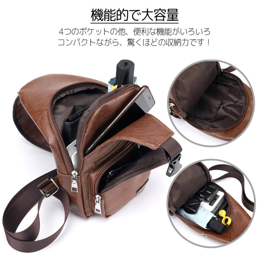 ショルダーバッグ メンズ ボディバッグ ポシェット ミニ