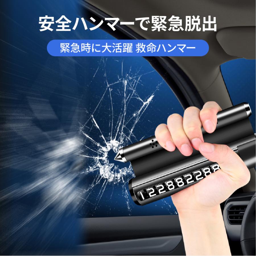 iphone 自転車 ナビが割り