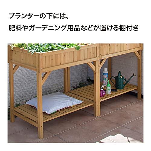 タカショー プランター レイズドベッド ハーブプランター 【WK-07F】 ナチュラル 鉢 植木鉢 木製 野菜 花 仕切り ナチュラル ハーブプランター WK 07F