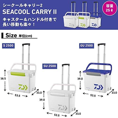 ダイワ(DAIWA) クーラーボックス シークールキャリー2 GU2500 ホワイト/ブルー 釣り 25リットル ホワイト/ブルー 発泡ウレタン