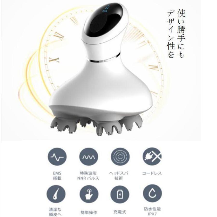 ヘッドマッサージ ems 頭皮エステ 充電式 3D技術 4つのモード ヘッドマッサージ ems 頭皮エステ 充電式 3D技術 4つのモード