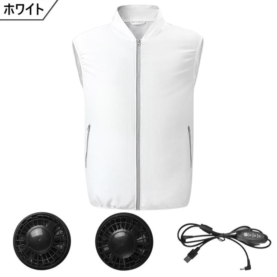 空調作業服 空調ベスト フルセット ワークマン 作業服 ファン 空調作業服 空調ベスト フルセット ワークマン 作業服 ファン