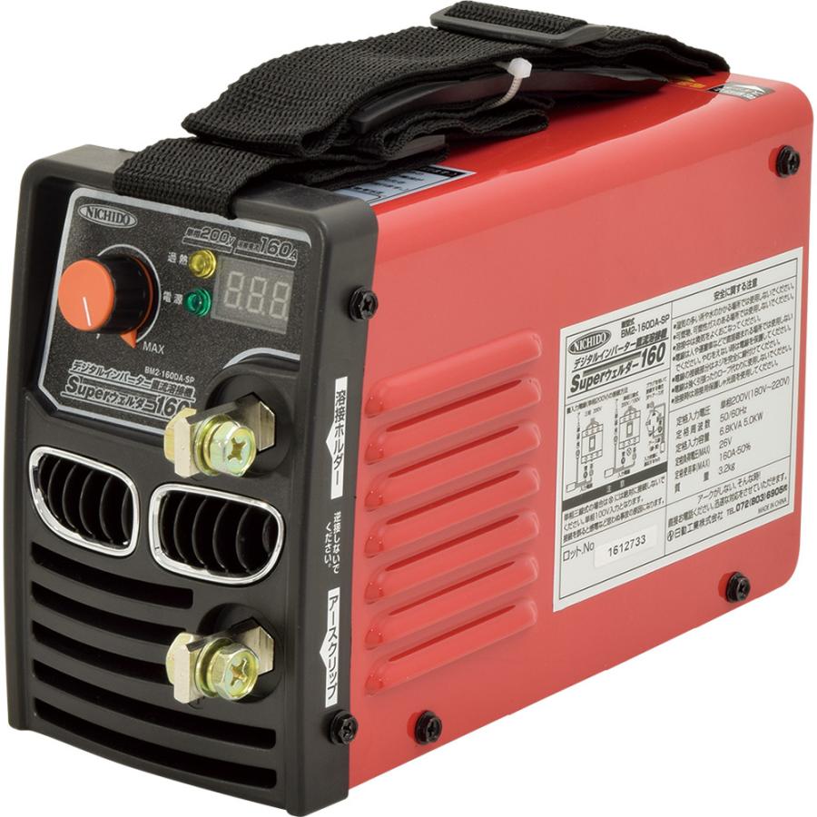 日動工業 インバーター直流溶接機 BM2-160DA-SP : M-TOOL - 通販 日動工業 インバーター直流溶接機 BM2-160DA-SP : M-TOOL - 通販