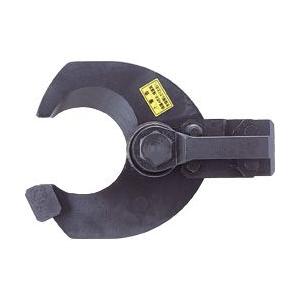 カクタス　ケーブルカッター　ＣＣＨ&minus;４６０Ａ　マルチ工具用アタッチメント