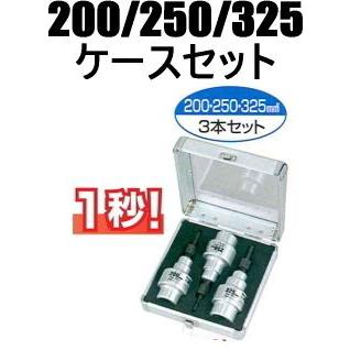 タジマ ムキソケ CVTケーブルストリッパー DK-MS3LSET 3種L