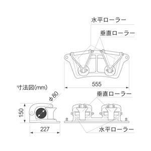 育良精機 育良精機(イクラ) コーナーローラー KD-400C : M-TOOL 育良精機 育良精機(イクラ) コーナーローラー KD-400C : M-TOOL