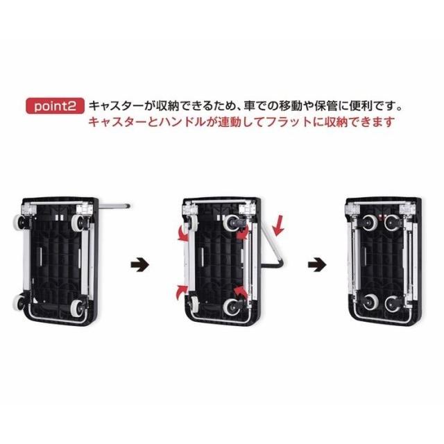 アルインコ ブレーキ付き折りたたみ台車 MTW100 ツインキャリー|m-tool|03