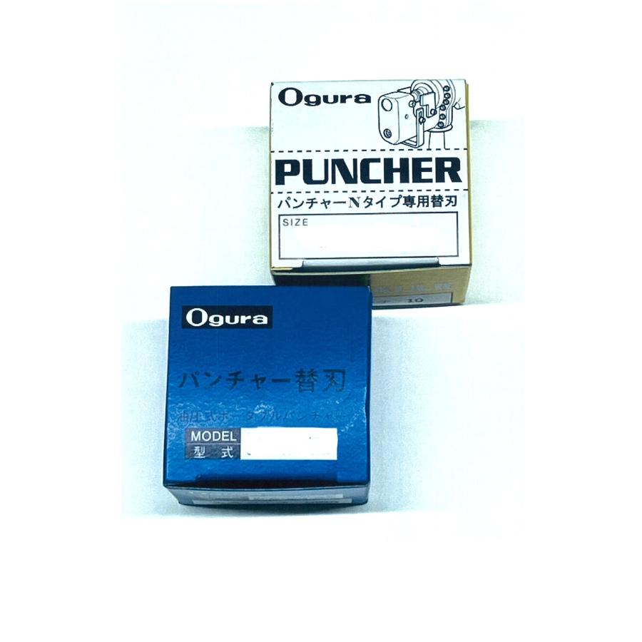 28冊+おまけ。工場長 オグラ ポートパンチャー替刃 Nシリーズ用長穴 12＊18mm