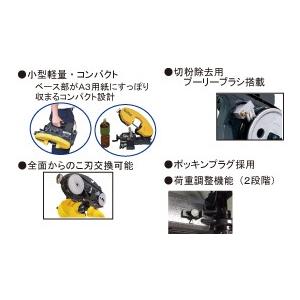 マッキさん専用 フェルト スモーカーセット（円筒型） M-6546 – フィッシング