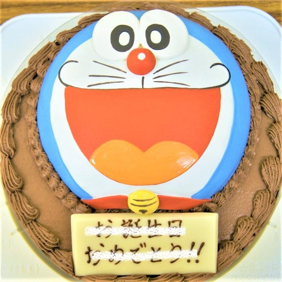 ドラえもん立体ケーキ 誕生日ケーキ ホールケーキ キャラクターケーキ デコレーションケーキ 6号 約18cm 067 オーダーケーキ専門店エムトレゾア 通販 Yahoo ショッピング