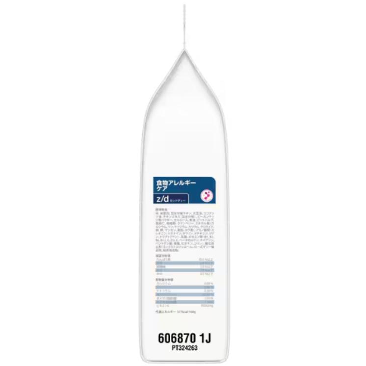 プリスクリプション・ダイエット ヒルズ z/d ゼットディー 食物