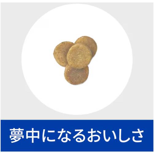 ヒルズの腎臓ケア k/d 4kg  チキン味 猫用〉k/d ケイディー チキン 缶詰 | ヒルズ プリスクリプション