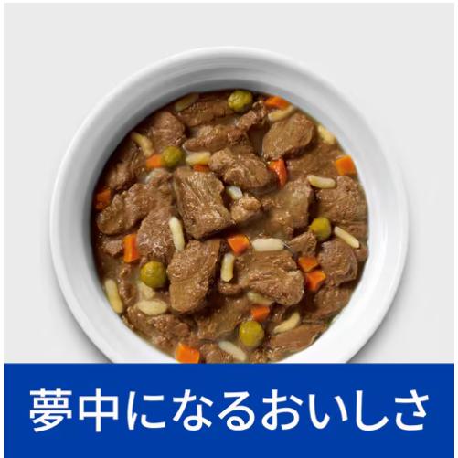 プリスクリプション・ダイエット ヒルズ k/d ケイディー 犬用 ビーフ