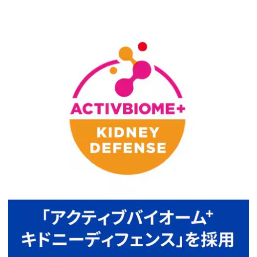 プリスクリプション・ダイエット ヒルズ k/d 腎臓ケア 犬用 チキン
