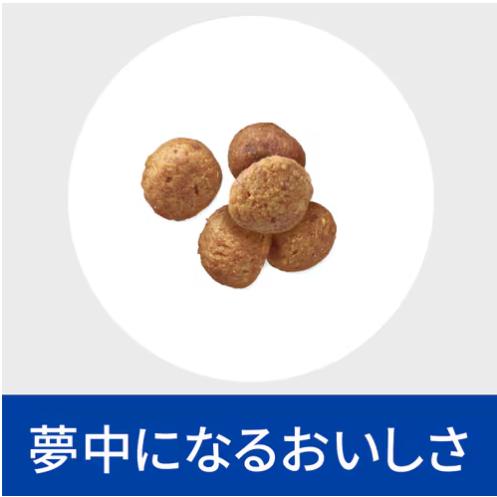 新品　ヒルズw/dチキン３Kg 2個セット プリスクリプション・ダイエット ヒルズ w/d ダブリューディー