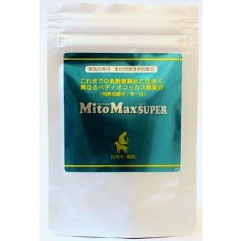 マイトマックススーパー小型犬・猫用　60カプセル×２袋 マイトマックス・スーパー 小型犬・猫用 60カプセル : みるきぃ