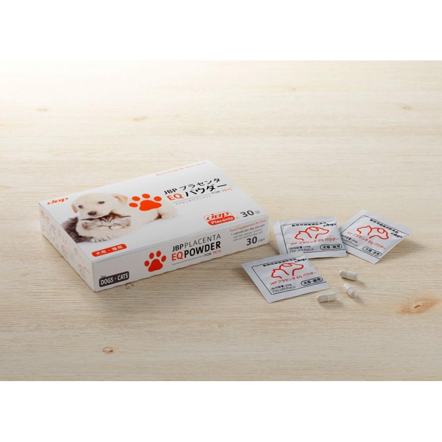 Jbpプラセンタeqパウダー Ps019 みるきぃうぇい 通販 Yahoo ショッピング