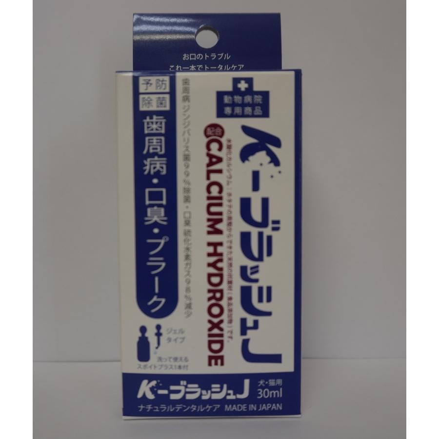 K ブラッシュj 30ml ジェルタイプ 口腔ケア マウスケア 歯磨き 歯茎 ケア 抗菌 歯周病 口臭 犬 猫 Py015 みるきぃうぇい 通販 Yahoo ショッピング