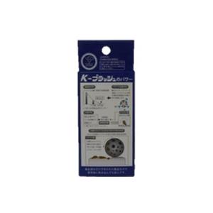 K−ブラッシュJ 30ml ×2本セット ジェルタイプ (口腔ケア マウスケア
