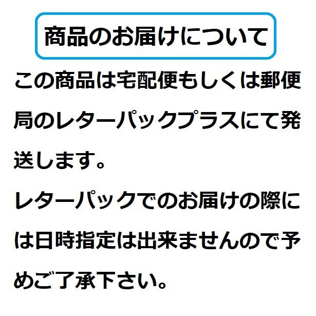 PE ペティッツ 投薬補助トリーツ 低アレルゲン 32粒 ×３個セット【東海地方送料無料】 |  | 04