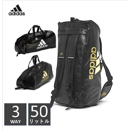 Adidas 3wayバッグ 50リットル ボストンバッグ ショルダーバッグ バックパック スポーツバッグ バッグ かばん 通学 通勤 部活 クラブ 遠征 送料無料 Adiacc051 50 武道格闘技ショップm World 通販 Yahoo ショッピング