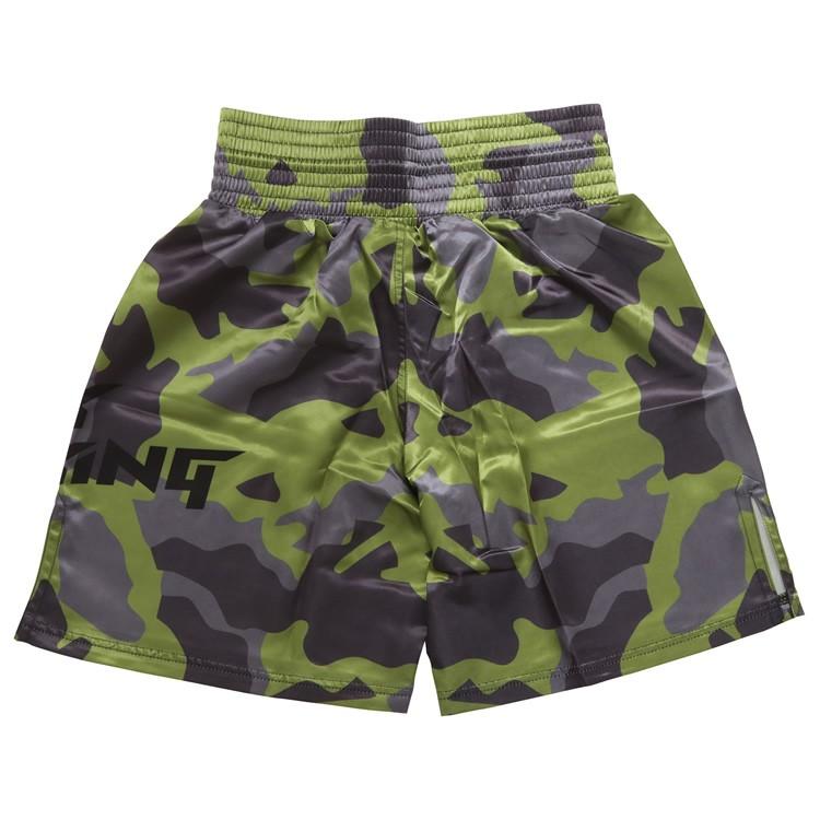 adidas（アディダス） キックパンツ 迷彩カラー ADISKB03CAMO //ジム