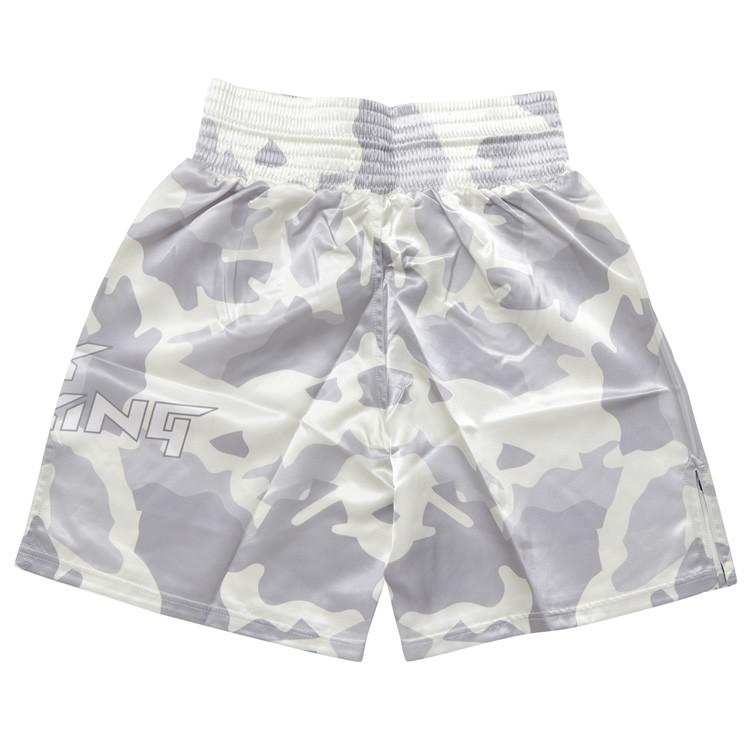 adidas（アディダス） キックパンツ 迷彩カラー ADISKB03CAMO //ジム