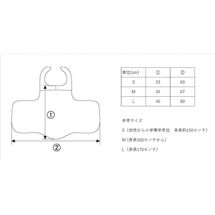 少林寺拳法　胴　Mサイズ サーモストック加工道衣(ズボン) | サーモストック加工道衣 | オザキ