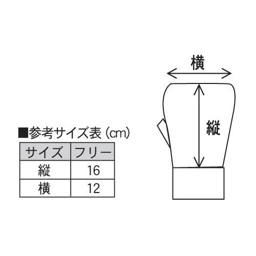 THAISMAI パンチンググローブ カットフィンガータイプ BX-2