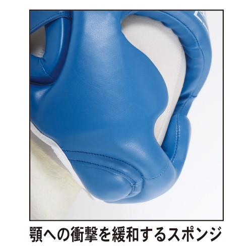 ISAMI ヘッドガードTS FS-15 //イサミ ヘッドギア ボクシング キック 格闘 キッズ 大人 防具 顎ガード ジム 練習 スパーリング 送料無料 |m-world|02