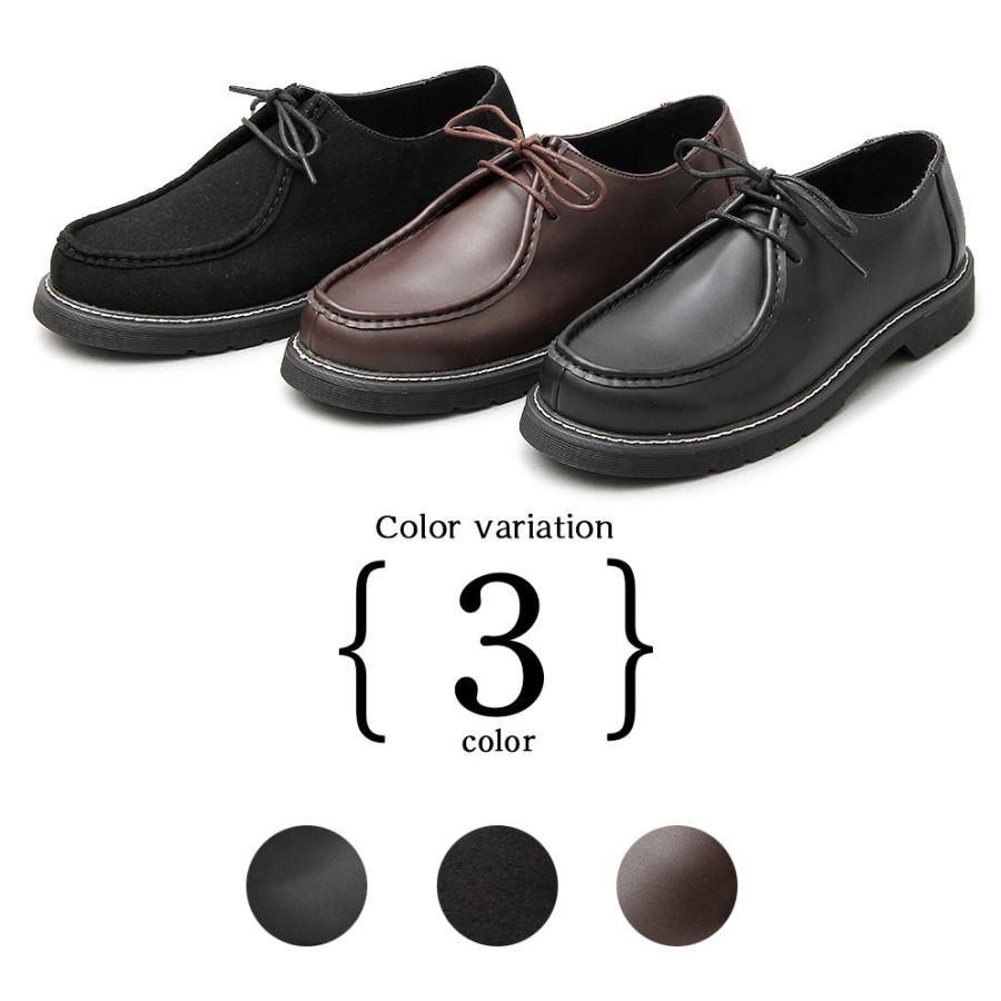 メンズシューズ チロリアンシューズ レース チロリアン アウトドア アメカジ ワーク 厚底 靴下 トレンド 通学 黒 Black 定番 メンズ ブーツ Glbt 152 武道格闘技ショップm World 通販 Yahoo ショッピング