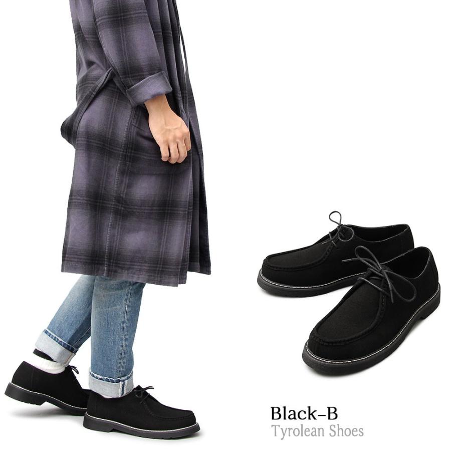 メンズシューズ チロリアンシューズ レース チロリアン アウトドア アメカジ ワーク 厚底 靴下 トレンド 通学 黒 Black 定番 メンズ ブーツ Glbt 152 武道格闘技ショップm World 通販 Yahoo ショッピング