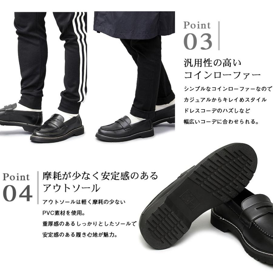 メンズシューズ コインローファー ローファー スリッポン カジュアル 厚底 靴下 ボリューム トレンド 通学 黒 Black 定番 メンズ 大人 身長 Glbt 154 武道格闘技ショップm World 通販 Yahoo ショッピング