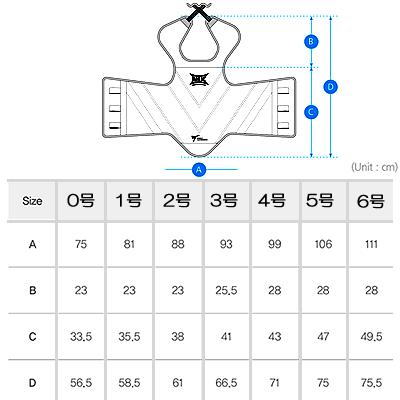 MOOTO ボディプロテクター リバーシブル MTX //空手 テコンドー ボディープロテクター WTF公認 両面タイプ 送料無料 |  | 07
