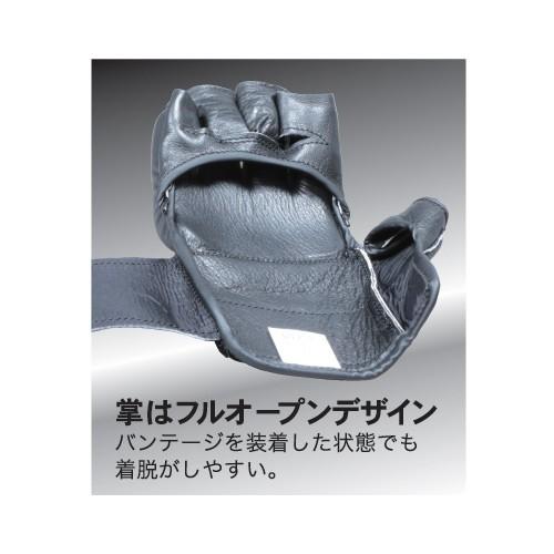 ISAMI 修斗グローブ SHO-4 //イサミ SHOOTO 総合格闘技 オープン