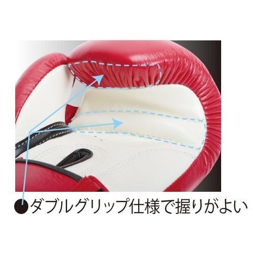 ISAMI ボクシンググローブ BOXER 本革 16オンス TBX-116 //イサミ