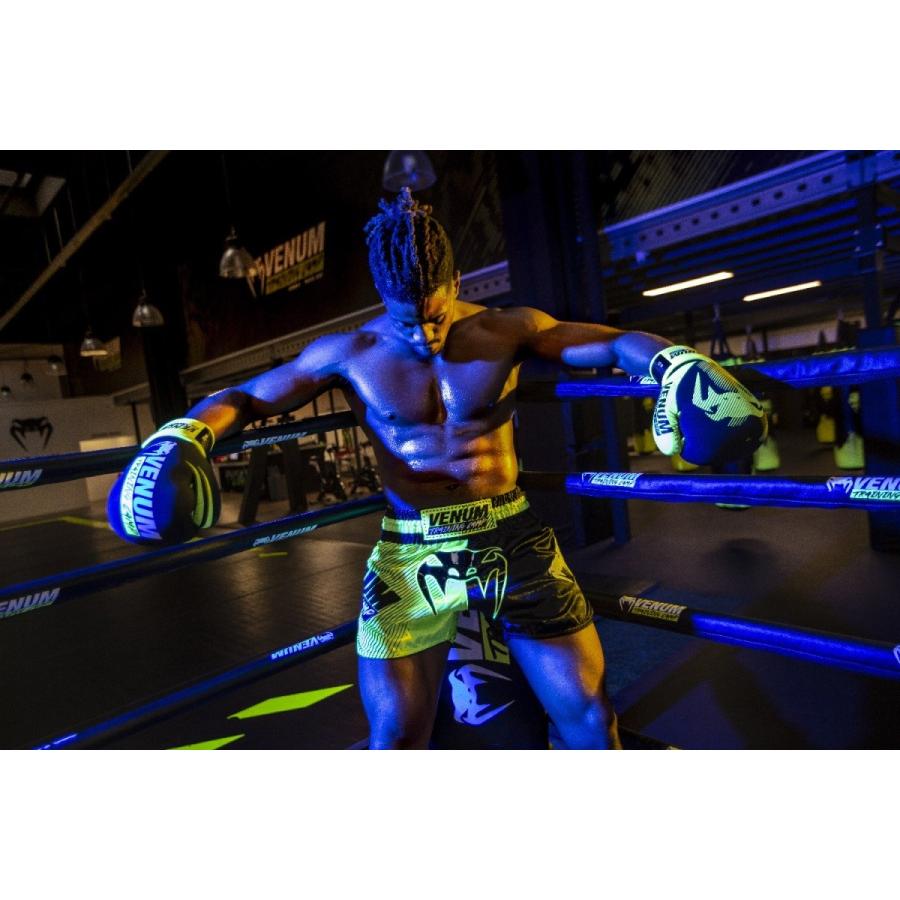 Venum ボクシンググローブ Training Camp2 0 ヴェナム スパーリンググローブ 格闘技 トレーニング ボクササイズ フィットネス キックボクシング 送料無料 Venum 116 武道格闘技ショップm World 通販 Yahoo ショッピング