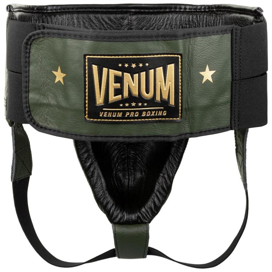 venum pro boxing