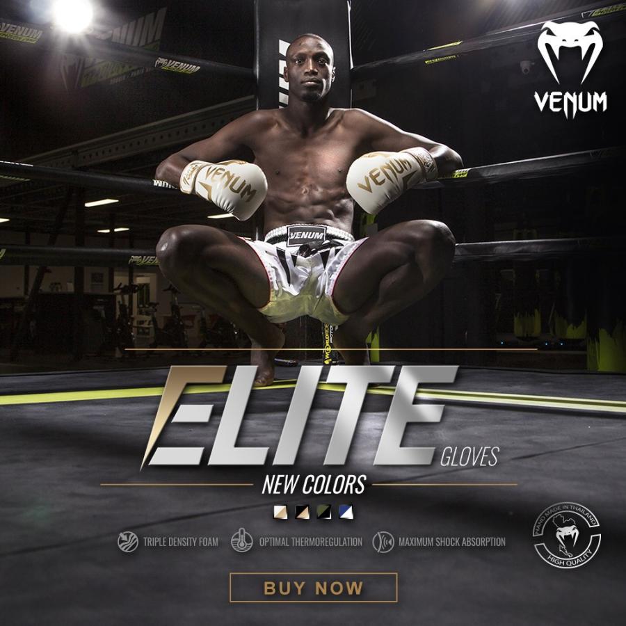 VENUM ボクシング グローブ ELITE BOXING GLOVES （ブラック×ゴールド） //スパーリンググローブ ボクシング キックボクシング フィットネス 送料無料｜m-world｜07