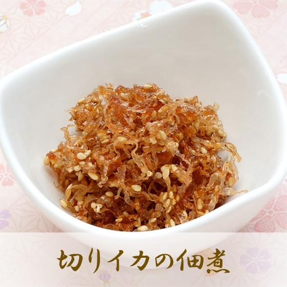 切イカの佃煮 Ymhn T0002 しらす 桜海老の本橋水産yahoo 店 通販 Yahoo ショッピング